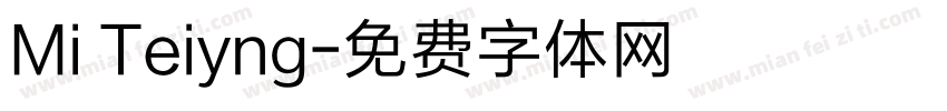 Mi Teiyng字体转换